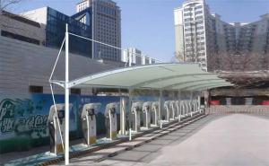 贡山膜结构停车棚